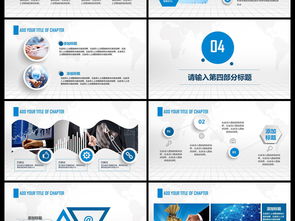 网络与信息安全软件开发 互联网时代的技术基石与实践