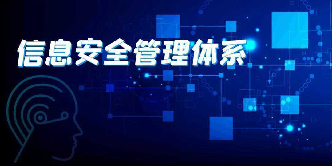 软件开发服务资质认证在网络与信息安全软件开发中的关键作用