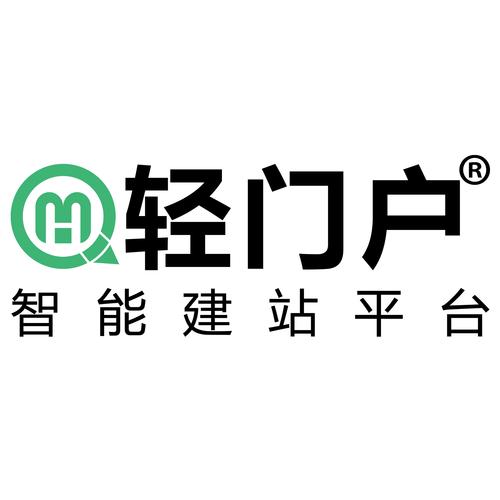 公司经营范围包括: